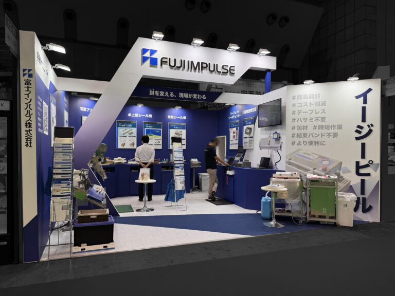 富士インパルス株式会社様