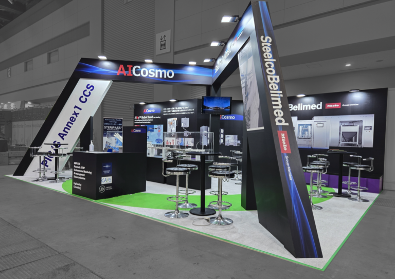 インターフェックス2025/AICosmo様ブース