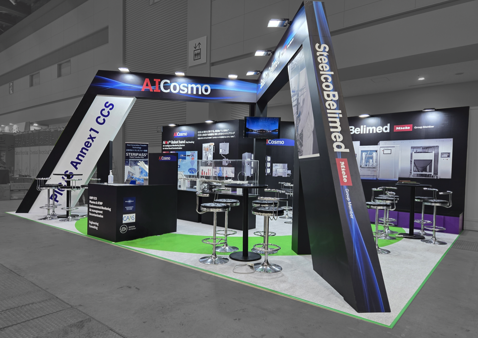 インターフェックス2025/AICosmo様ブース