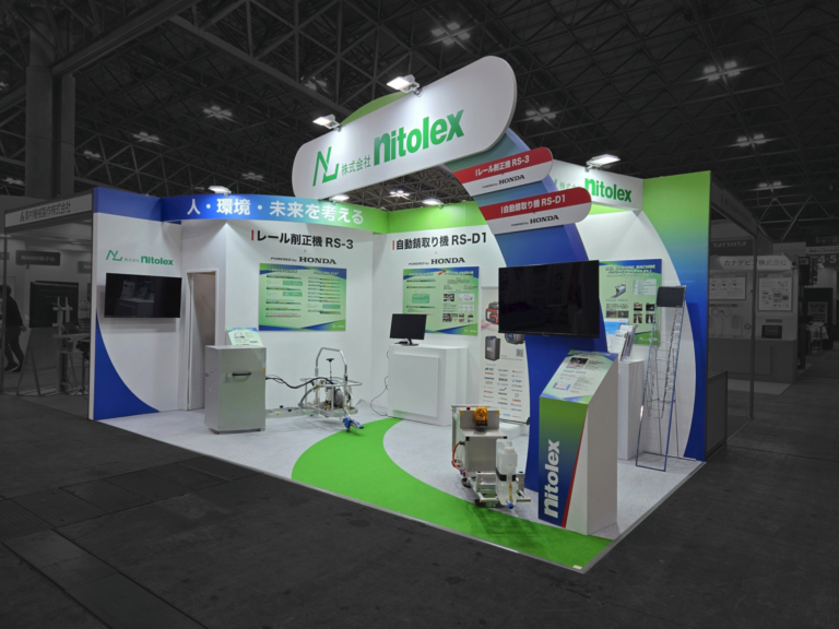 鉄道技術展2025/ニートレックス様ブース