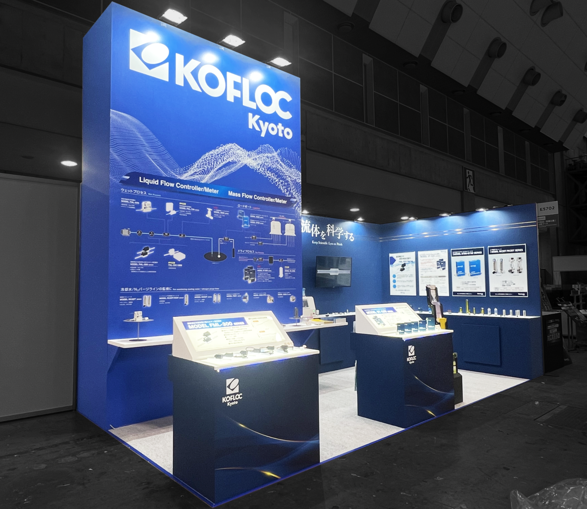 SEMICON JAPAN 2025/コフロック様ブース