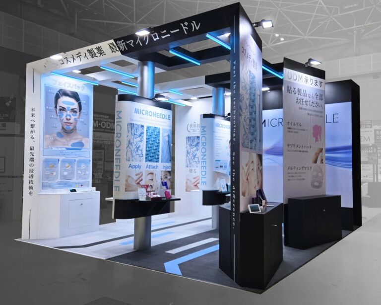 化粧品開発展2026/コスメディ製薬様ブース
