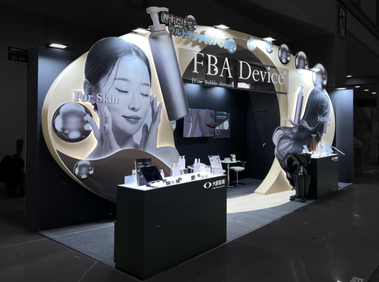 化粧品開発展2026/大阪製薬様ブース