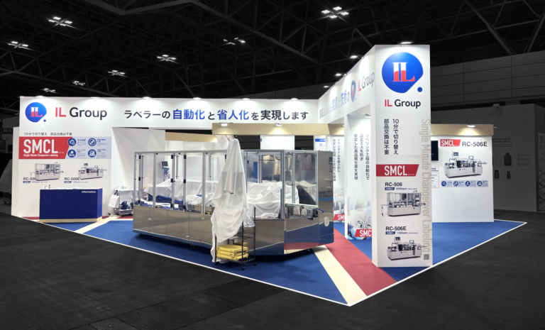 インターフェックス2026/IL Group様ブース