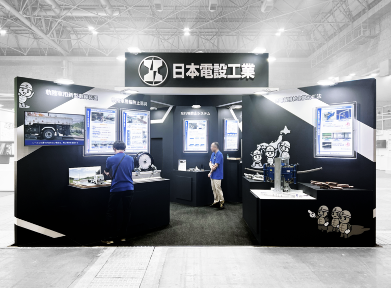 鉄道技術展大阪2026/日本電設工業様ブース