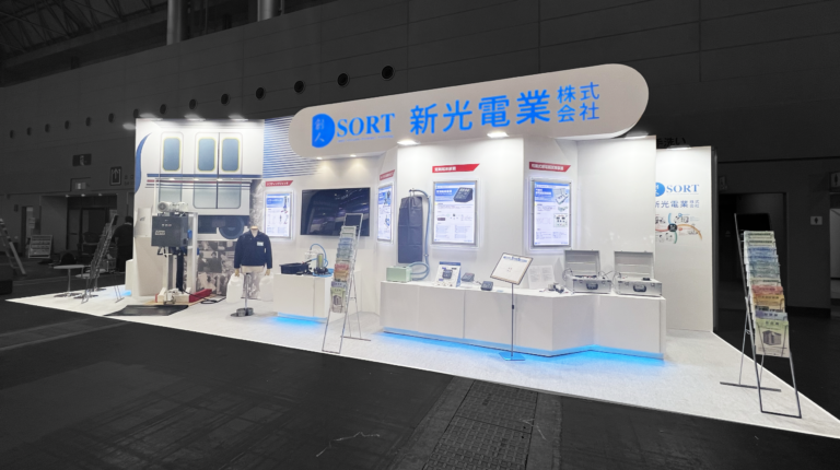 鉄道技術展大阪2026/新光電業様ブース