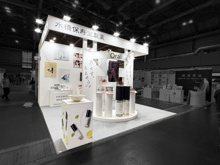 COSME WEEK 2025 / 水橋保寿堂製薬様ブース